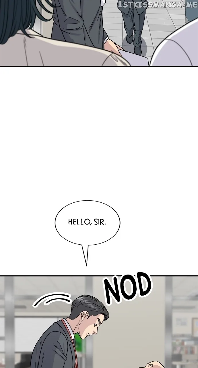 A Deadbeat’s Meal Chapter 75 page 7