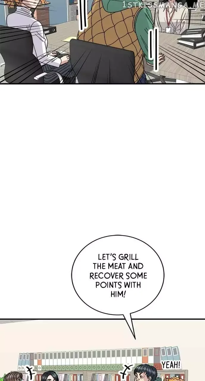 A Deadbeat’s Meal Chapter 75 page 18