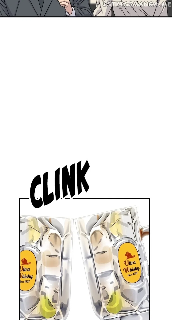 A Deadbeat’s Meal Chapter 75 page 33