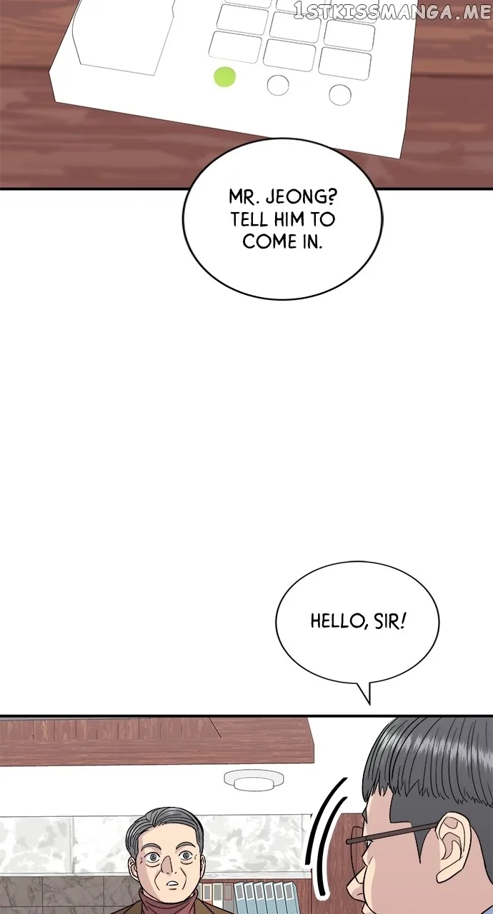 A Deadbeat’s Meal Chapter 75 page 43