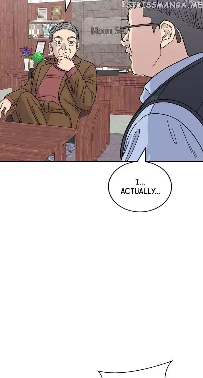 A Deadbeat’s Meal Chapter 75 page 46