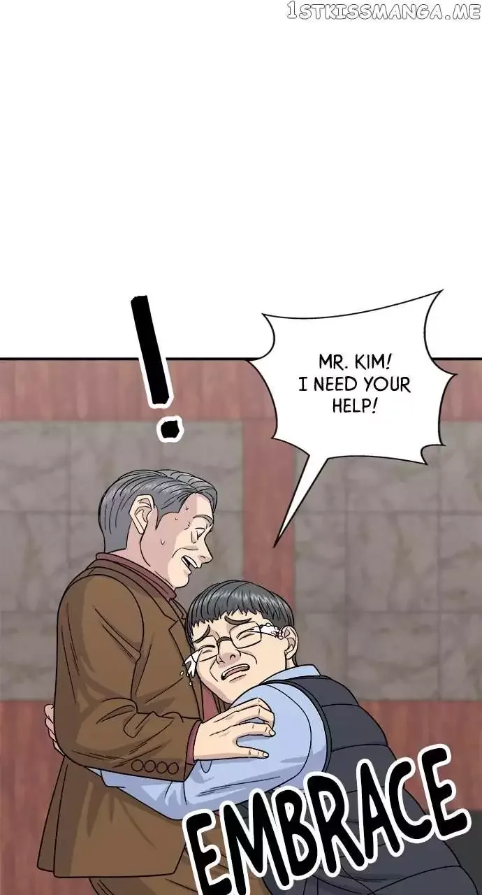 A Deadbeat’s Meal Chapter 75 page 52