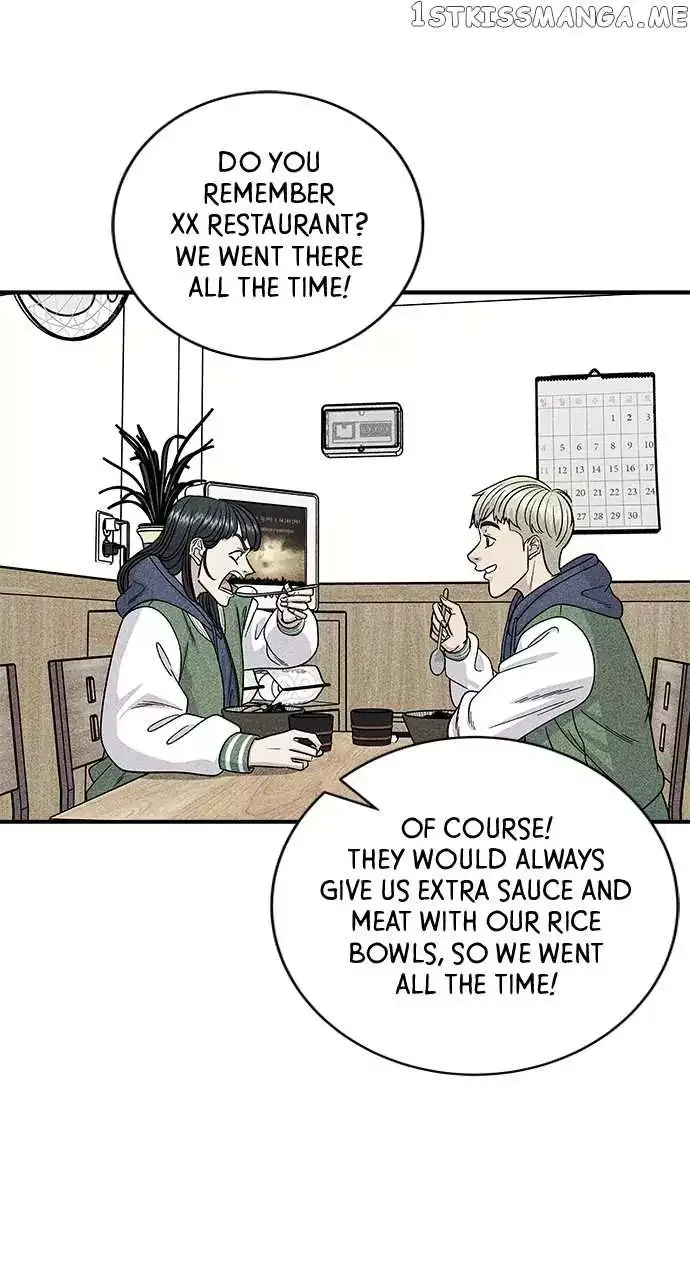 A Deadbeat’s Meal Chapter 76 page 21