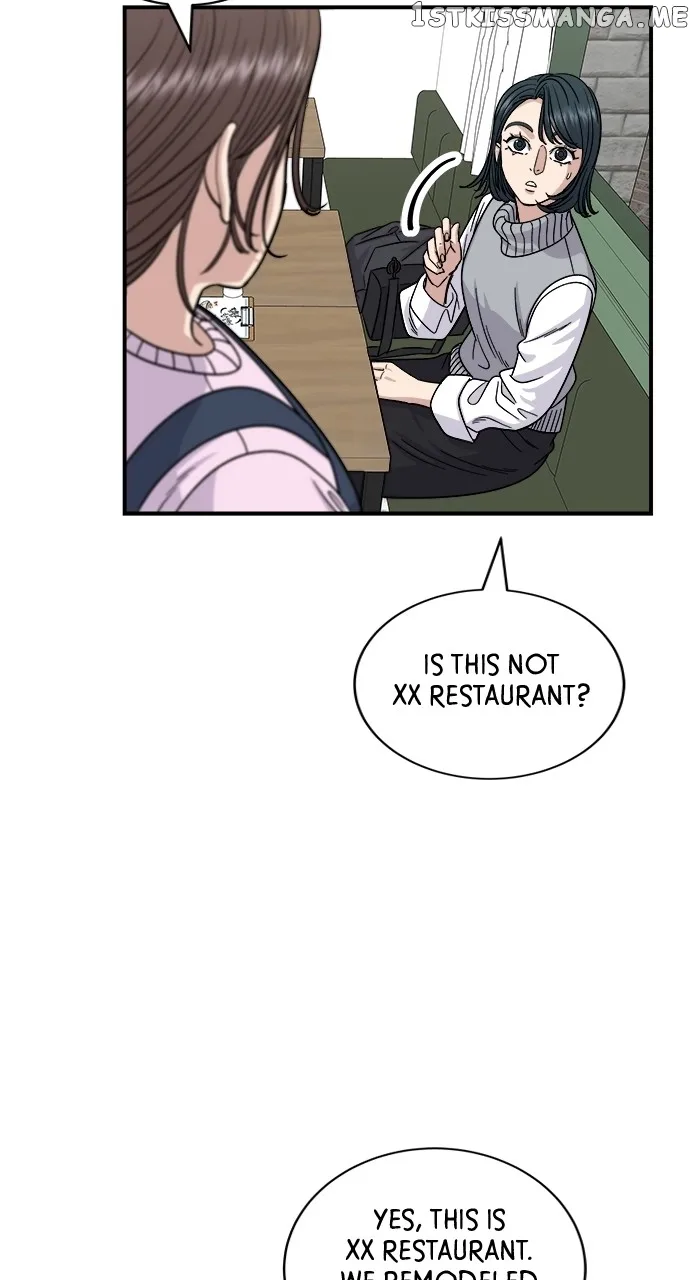 A Deadbeat’s Meal Chapter 76 page 27