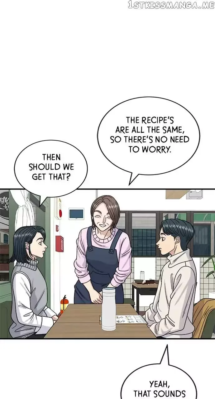 A Deadbeat’s Meal Chapter 76 page 29
