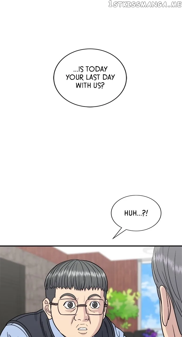 A Deadbeat’s Meal Chapter 76 page 2