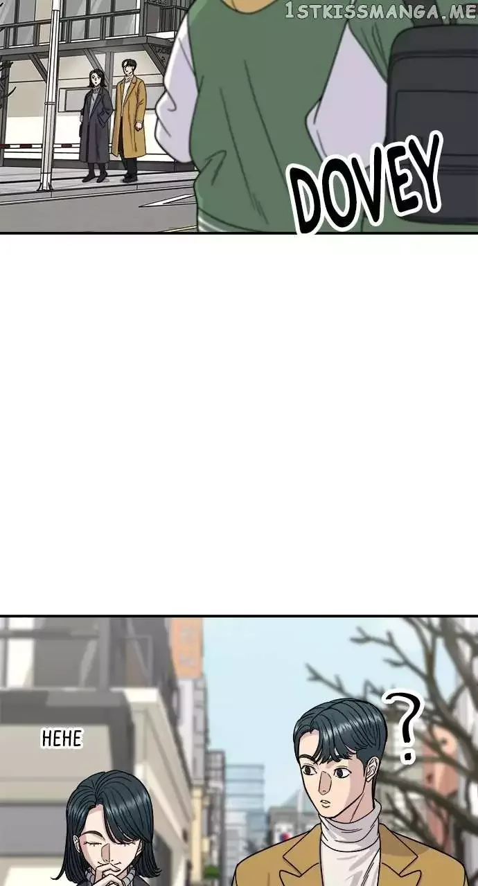 A Deadbeat’s Meal Chapter 76 page 16