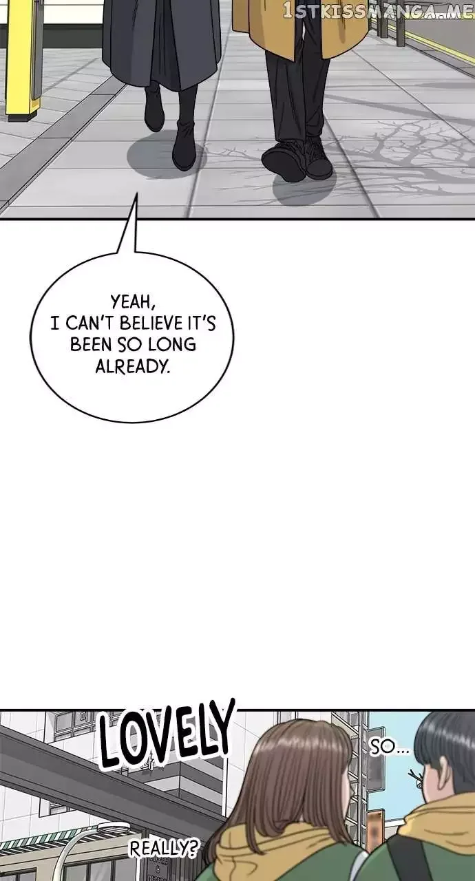 A Deadbeat’s Meal Chapter 76 page 15