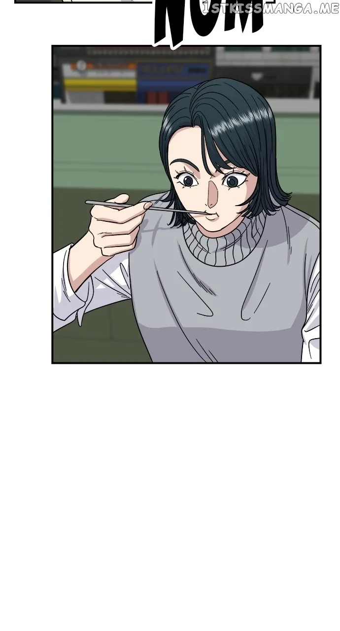 A Deadbeat’s Meal Chapter 76 page 34