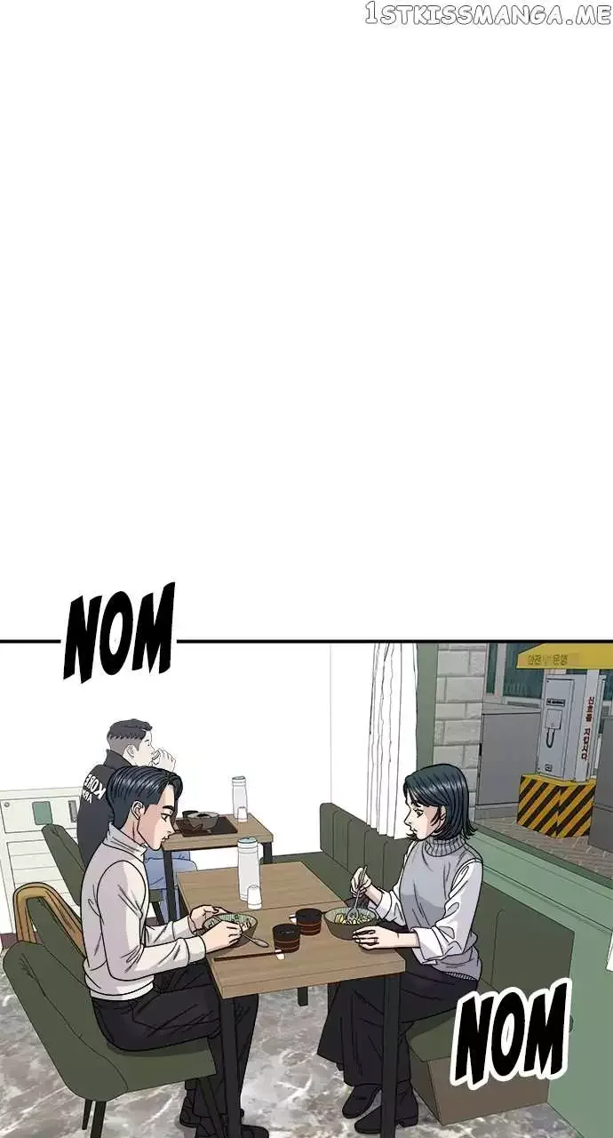 A Deadbeat’s Meal Chapter 76 page 35