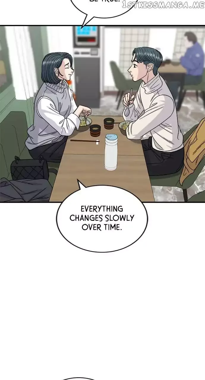 A Deadbeat’s Meal Chapter 76 page 43