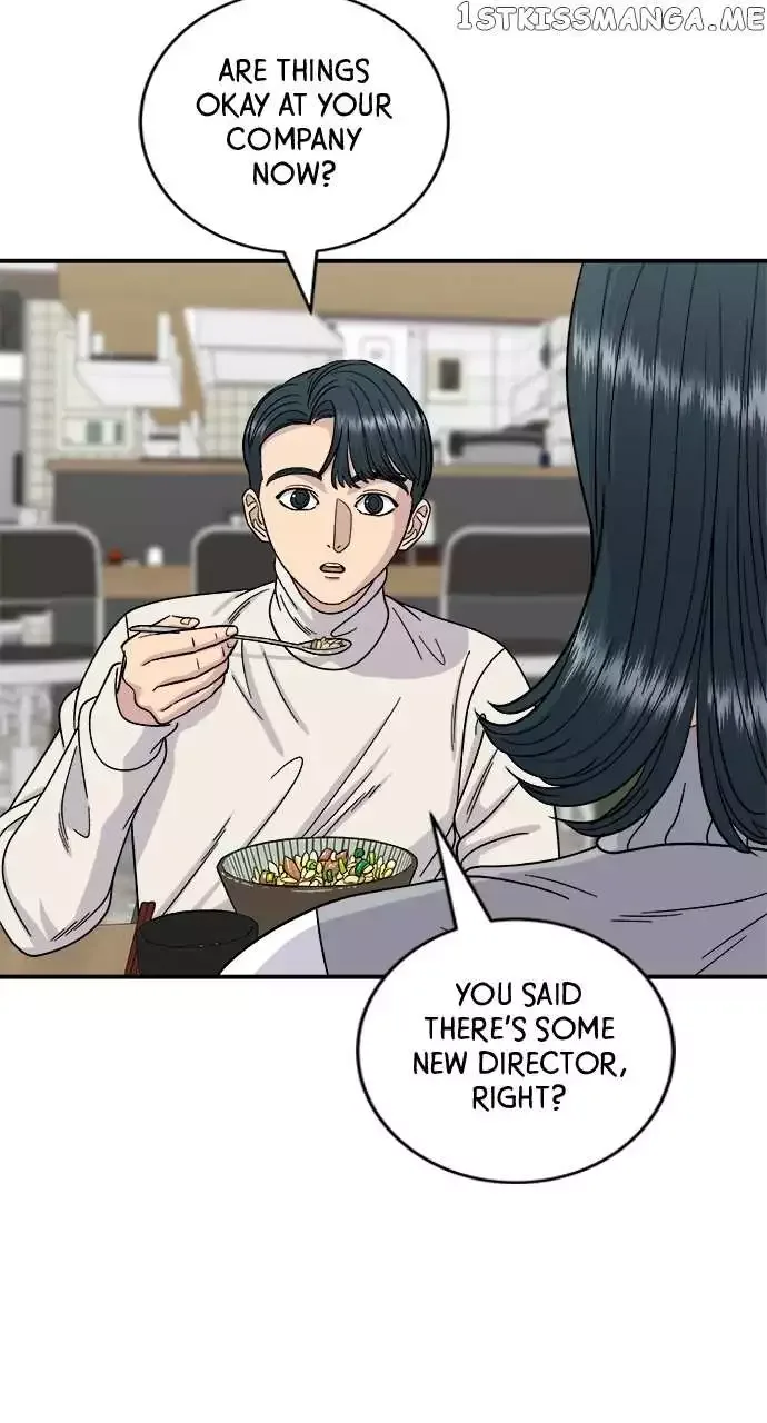 A Deadbeat’s Meal Chapter 76 page 44