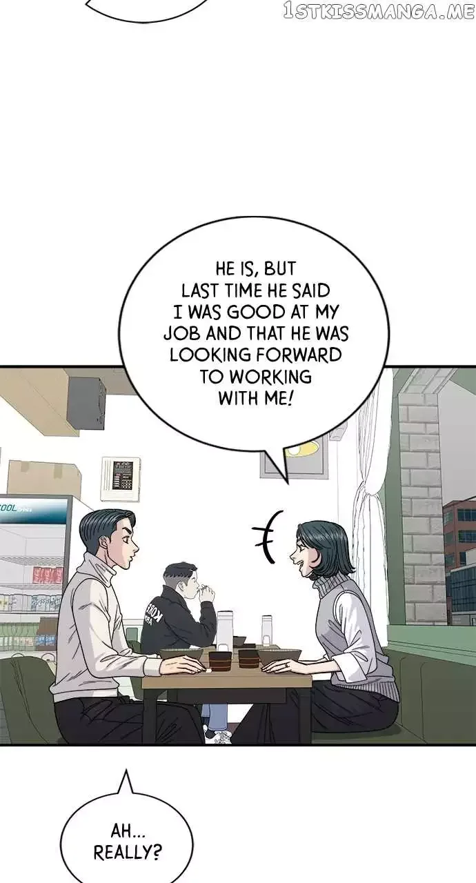 A Deadbeat’s Meal Chapter 76 page 46
