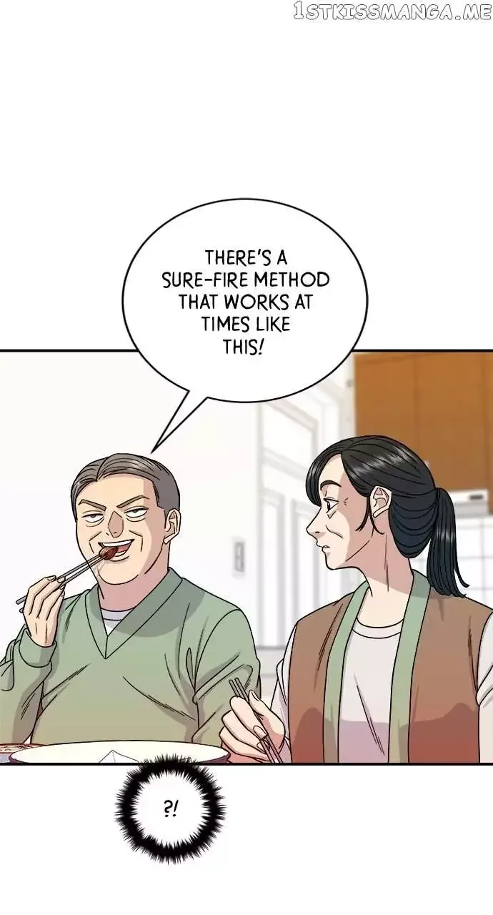 A Deadbeat’s Meal Chapter 76 page 70