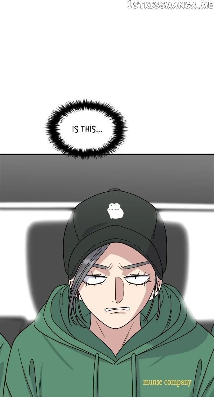 A Deadbeat’s Meal Chapter 76 page 71