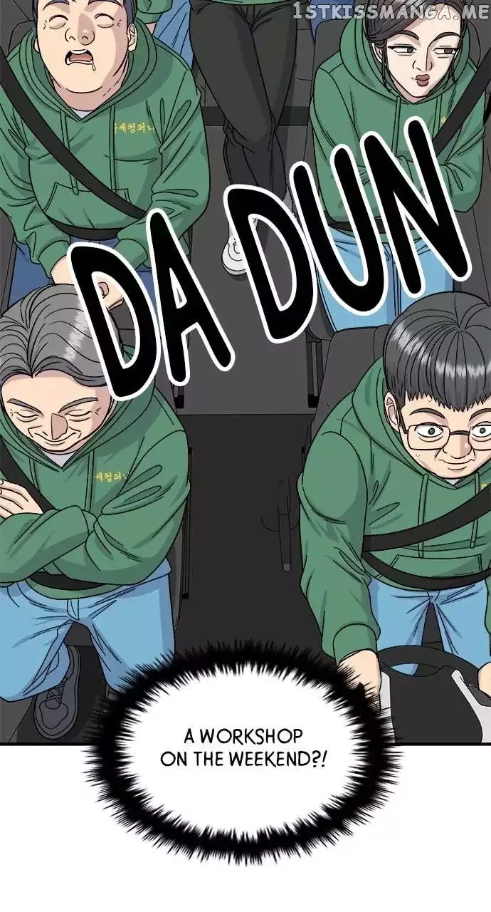 A Deadbeat’s Meal Chapter 76 page 73