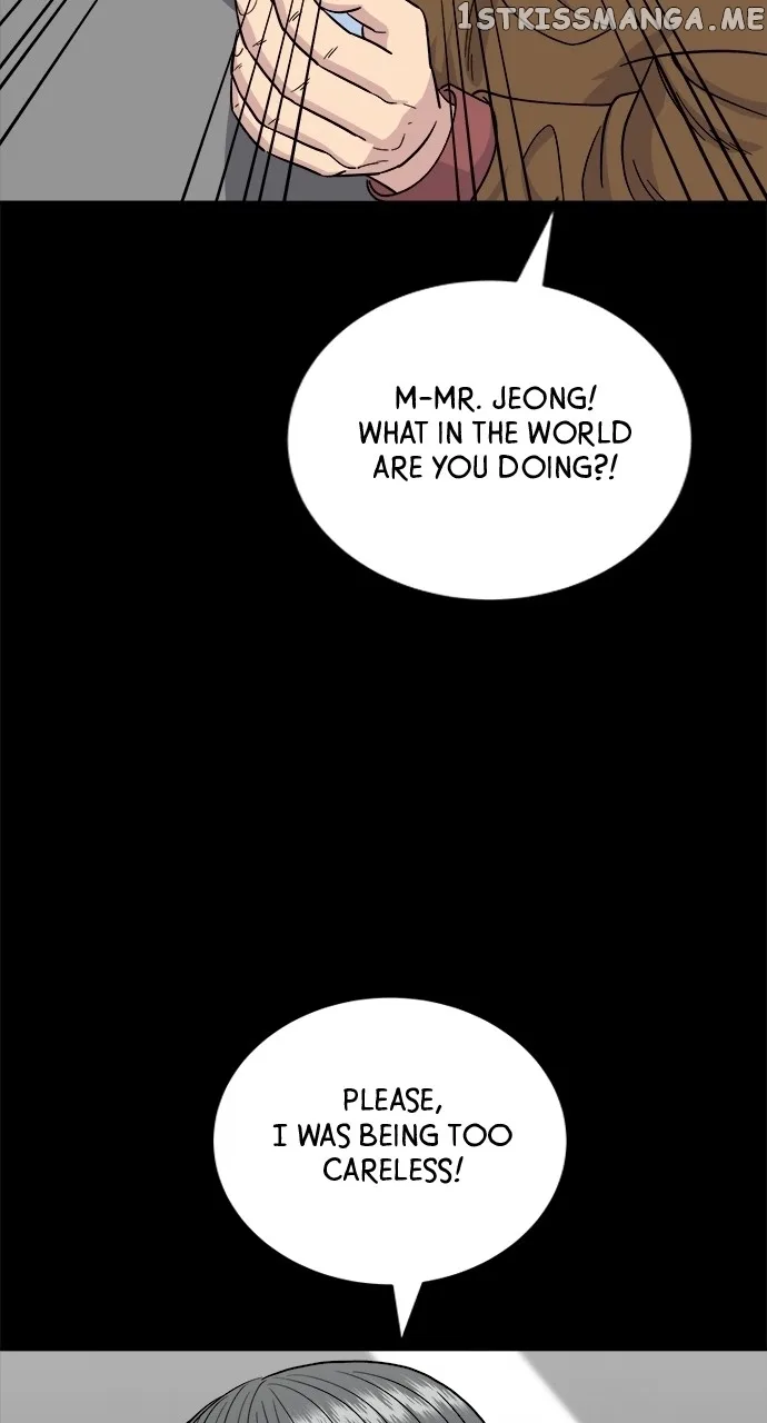 A Deadbeat’s Meal Chapter 77 page 25