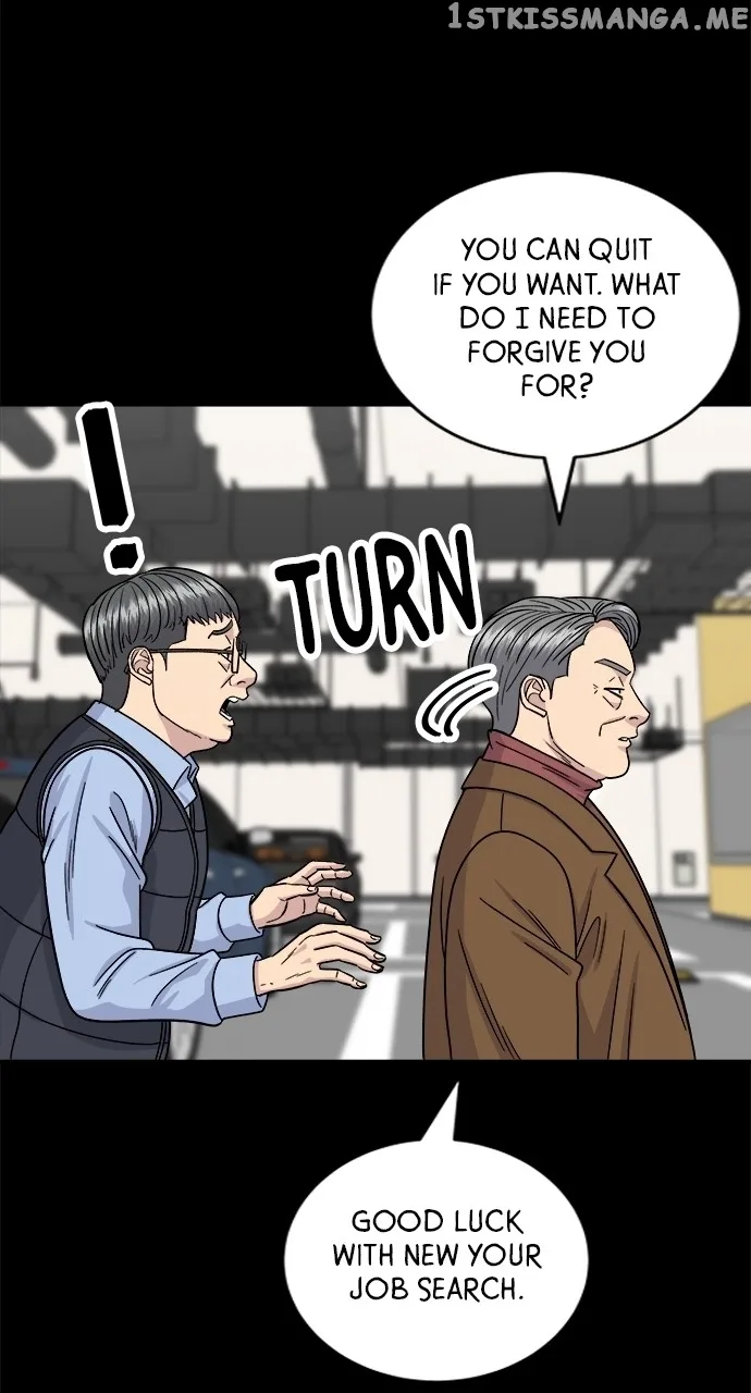 A Deadbeat’s Meal Chapter 77 page 23