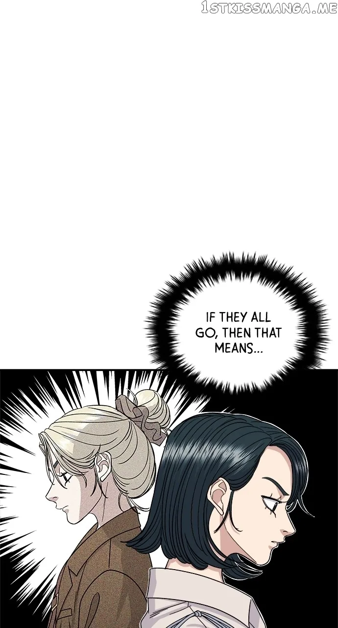 A Deadbeat’s Meal Chapter 77 page 3