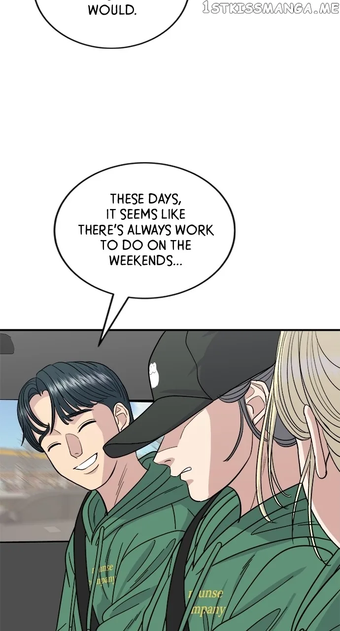 A Deadbeat’s Meal Chapter 77 page 11