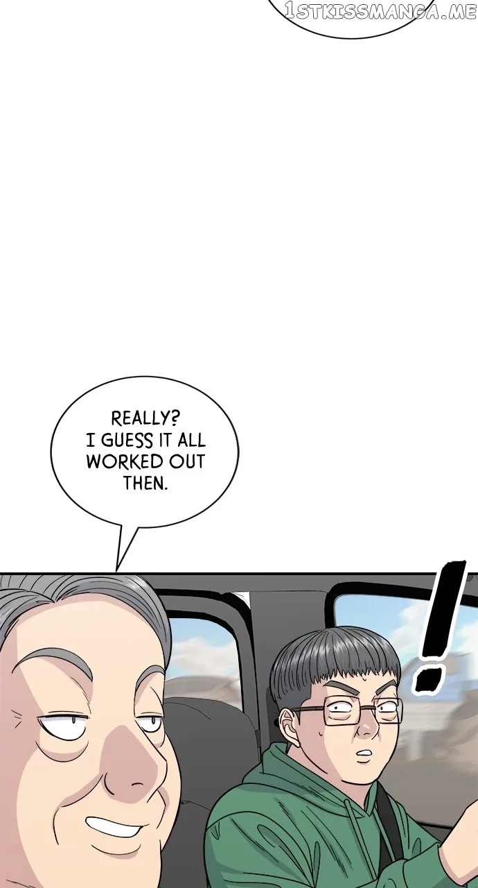 A Deadbeat’s Meal Chapter 77 page 17