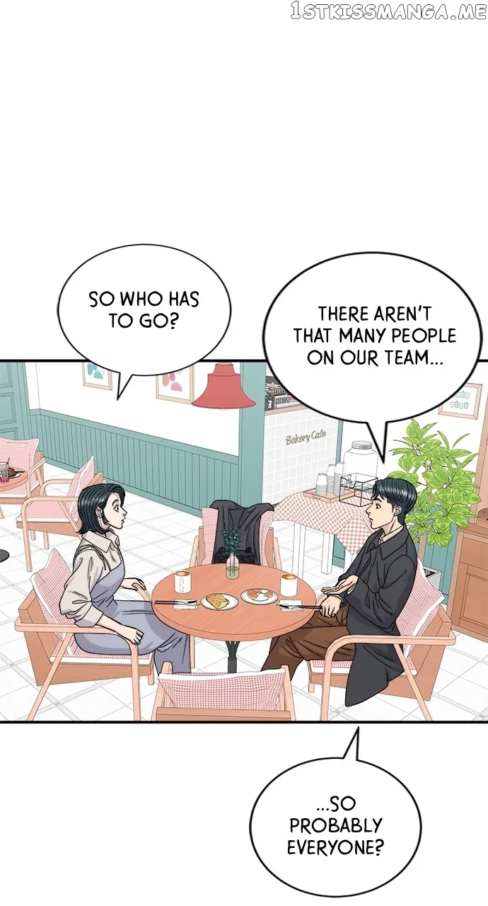 A Deadbeat’s Meal Chapter 77 page 2