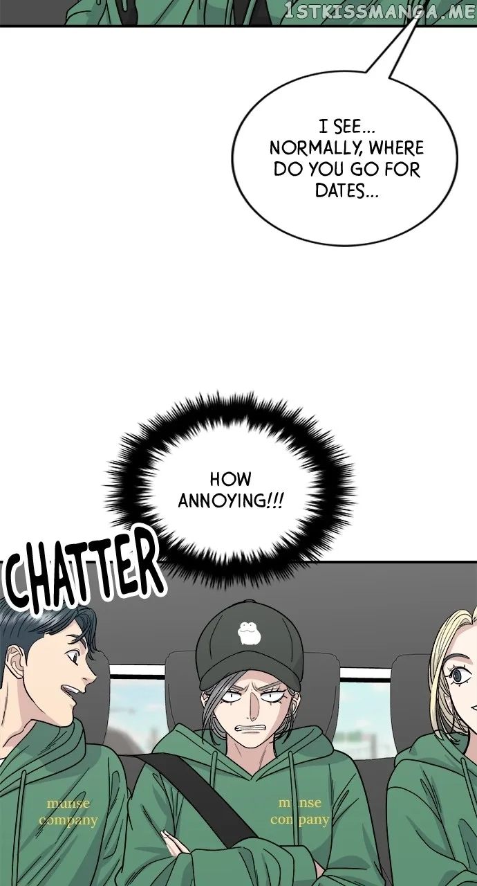A Deadbeat’s Meal Chapter 77 page 12