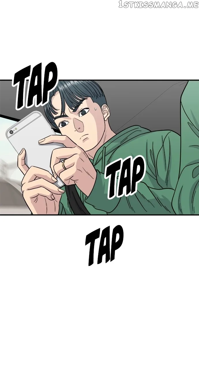 A Deadbeat’s Meal Chapter 77 page 6