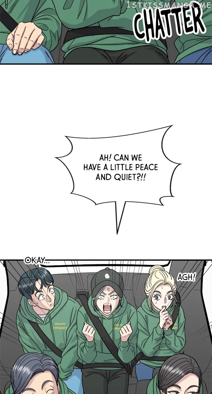 A Deadbeat’s Meal Chapter 77 page 13