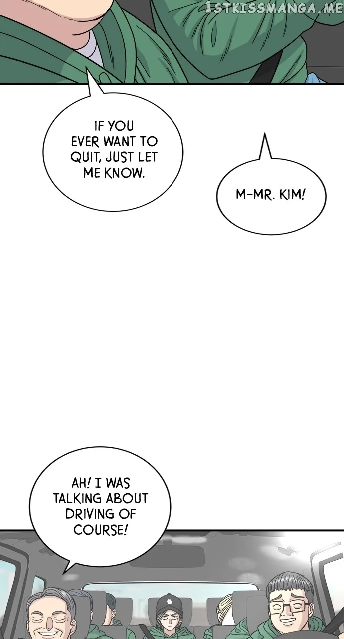 A Deadbeat’s Meal Chapter 77 page 18