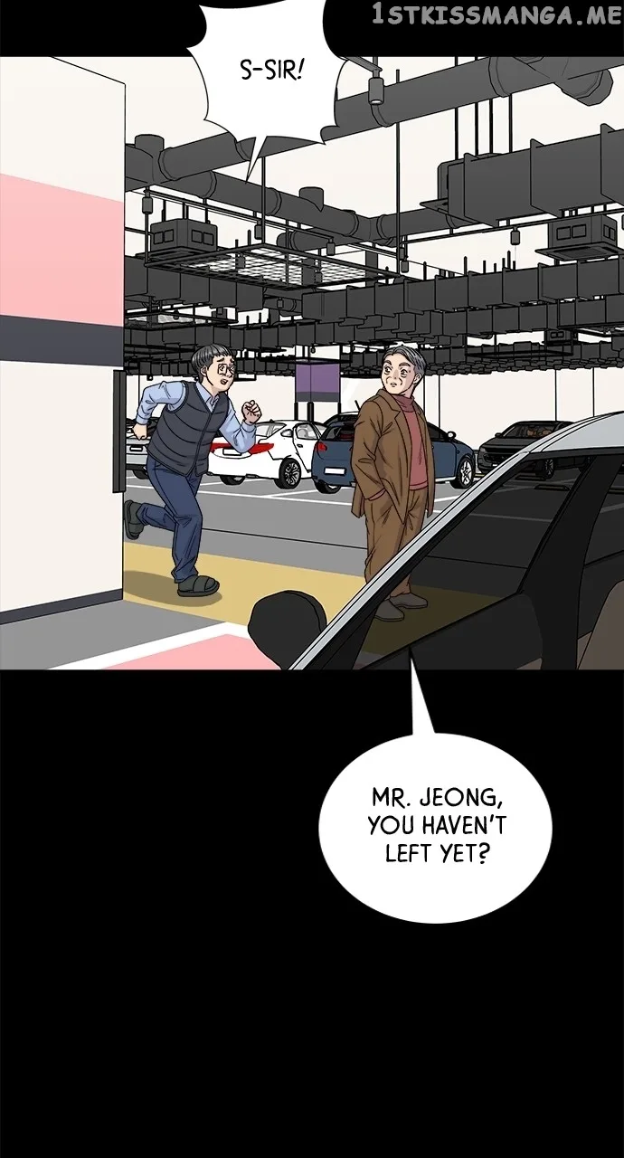 A Deadbeat’s Meal Chapter 77 page 21