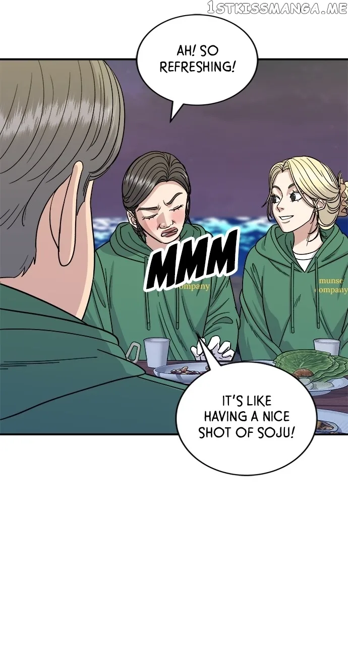 A Deadbeat’s Meal Chapter 77 page 40