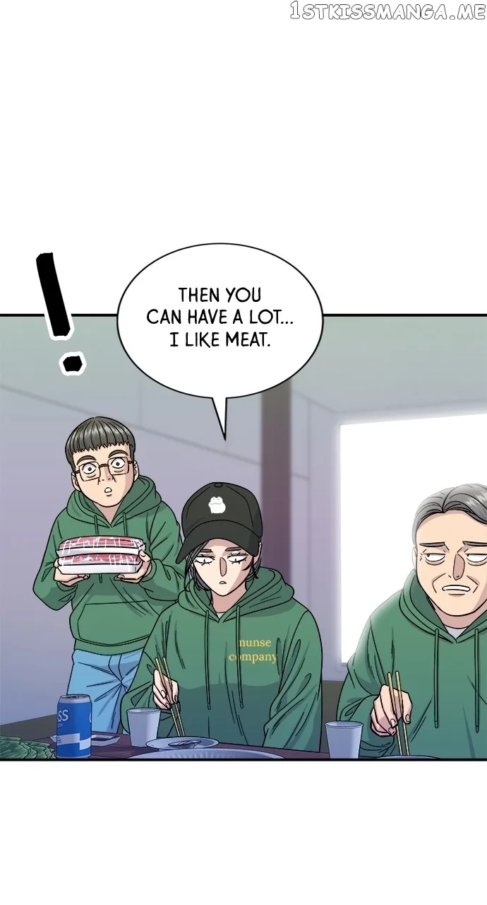 A Deadbeat’s Meal Chapter 77 page 44