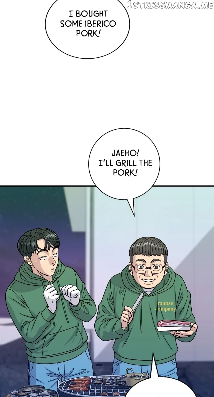 A Deadbeat’s Meal Chapter 77 page 46