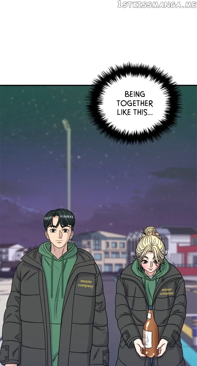A Deadbeat’s Meal Chapter 77 page 58