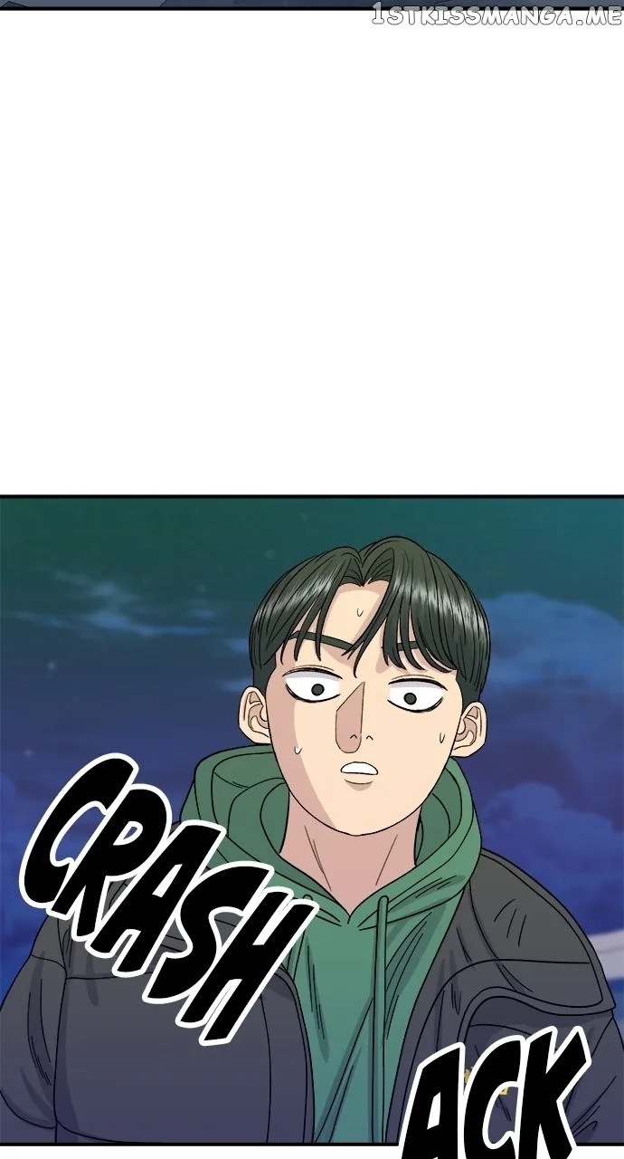 A Deadbeat’s Meal Chapter 77 page 66