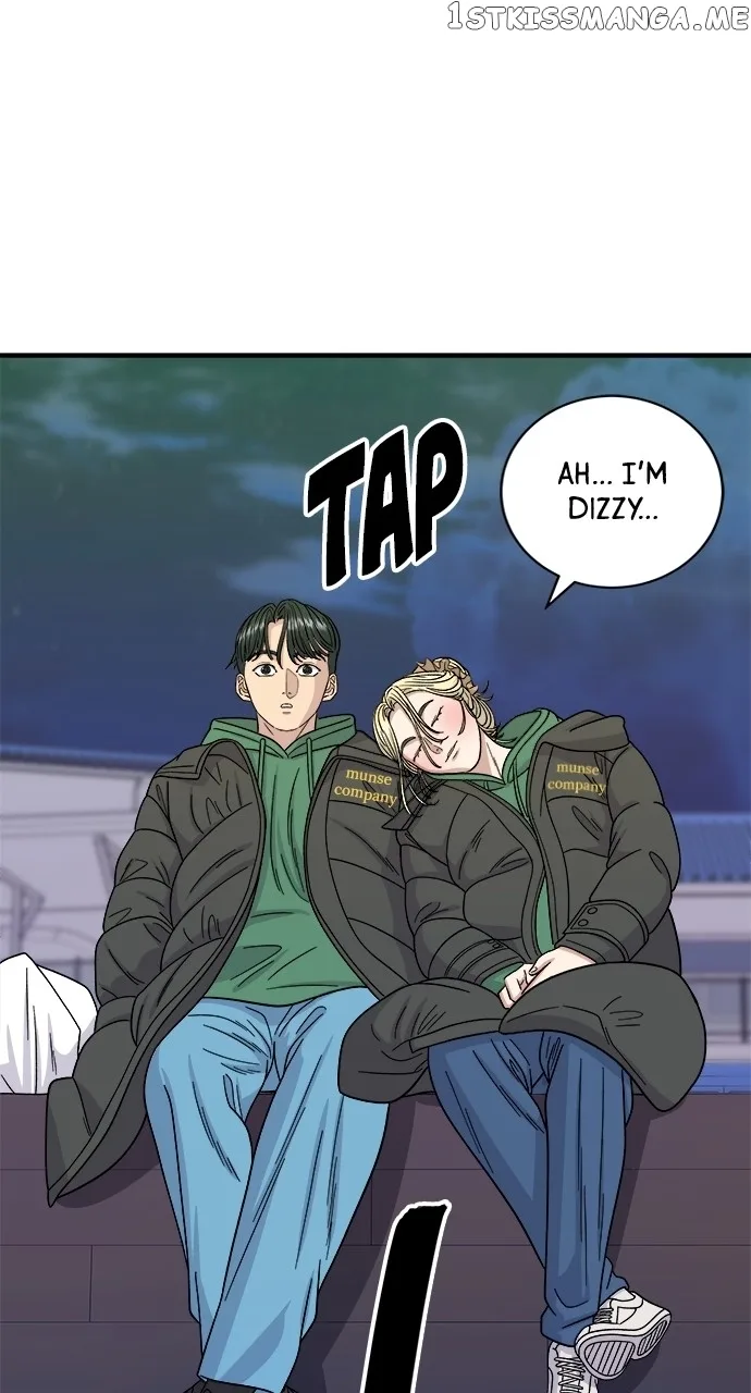 A Deadbeat’s Meal Chapter 77 page 70