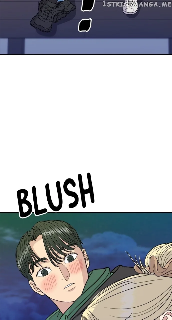 A Deadbeat’s Meal Chapter 77 page 71