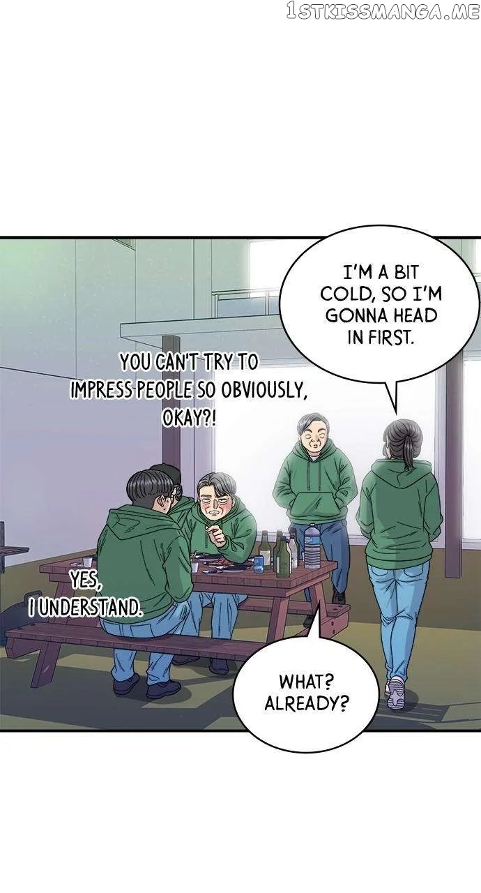 A Deadbeat’s Meal Chapter 78 page 1