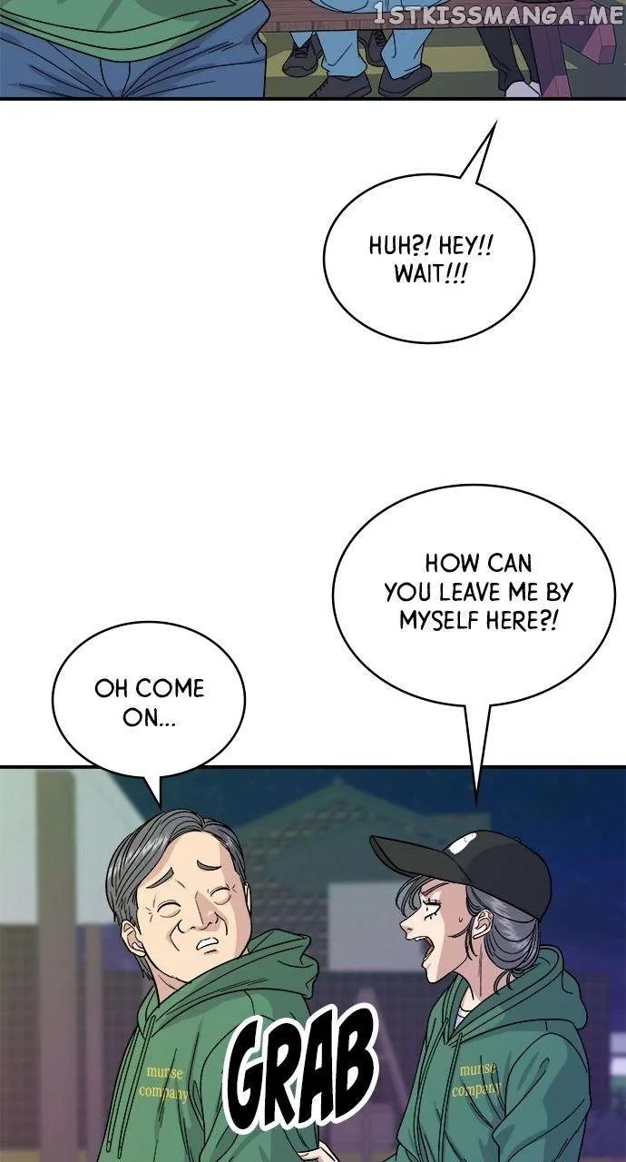 A Deadbeat’s Meal Chapter 78 page 4