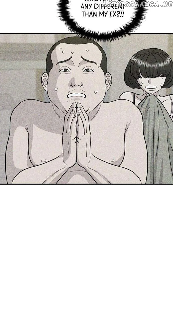 A Deadbeat’s Meal Chapter 78 page 24