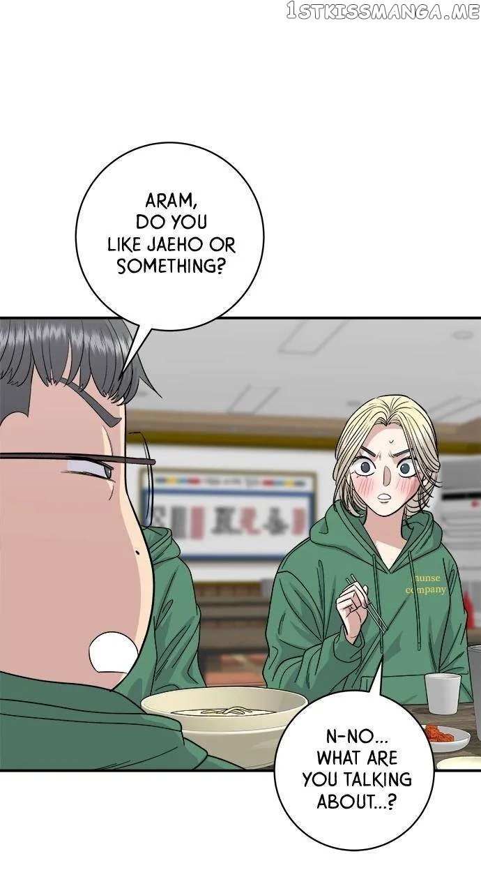 A Deadbeat’s Meal Chapter 78 page 47