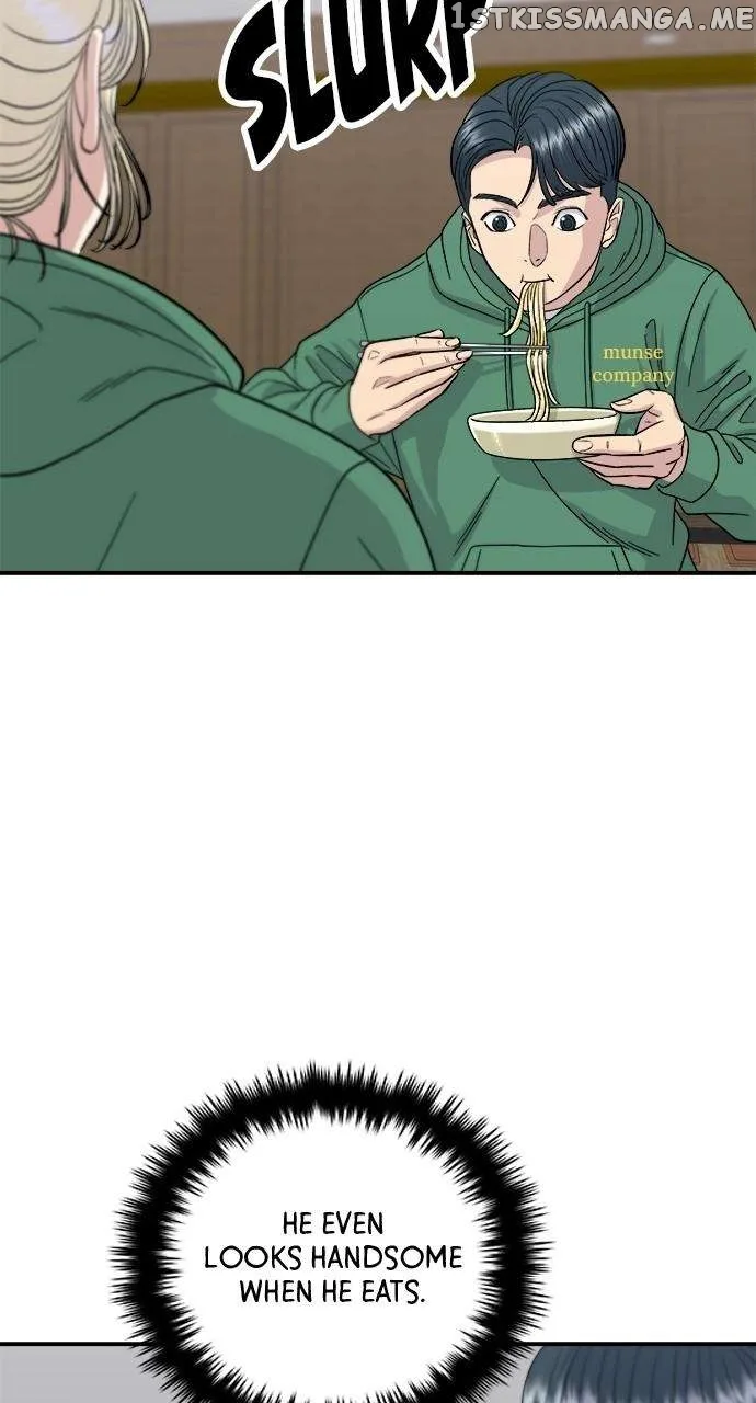 A Deadbeat’s Meal Chapter 78 page 56