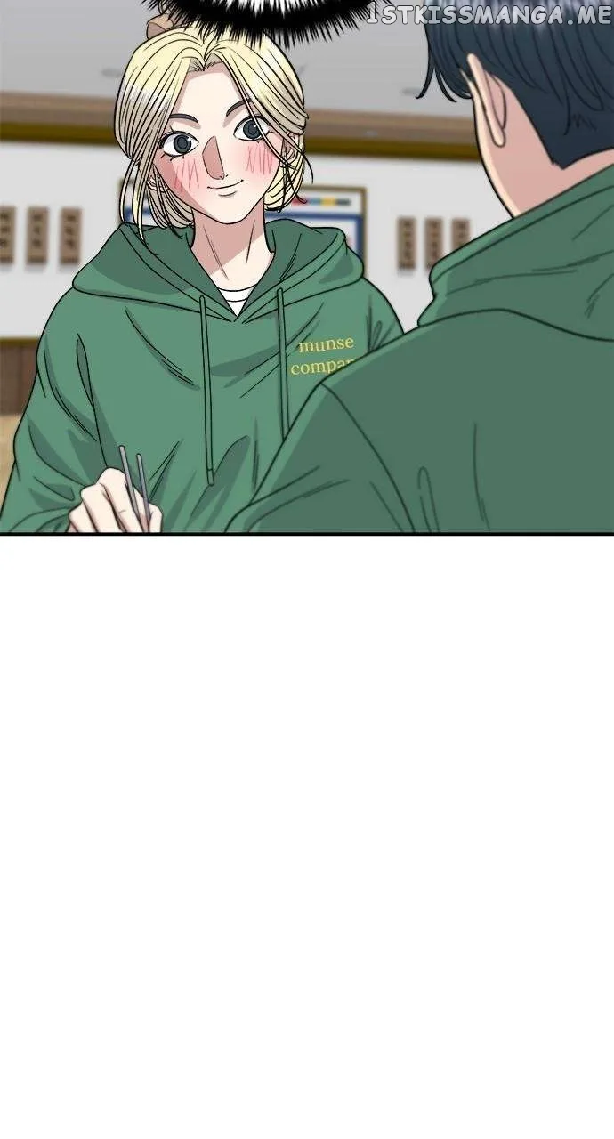 A Deadbeat’s Meal Chapter 78 page 57