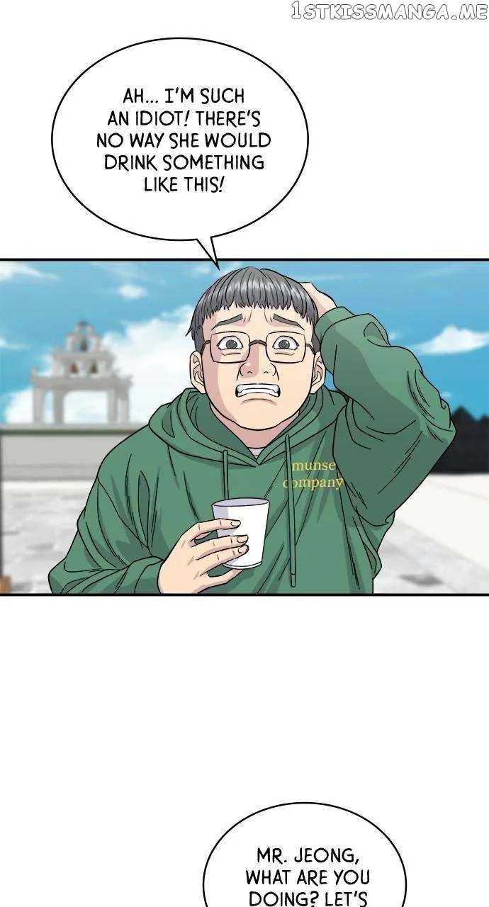 A Deadbeat’s Meal Chapter 78 page 67