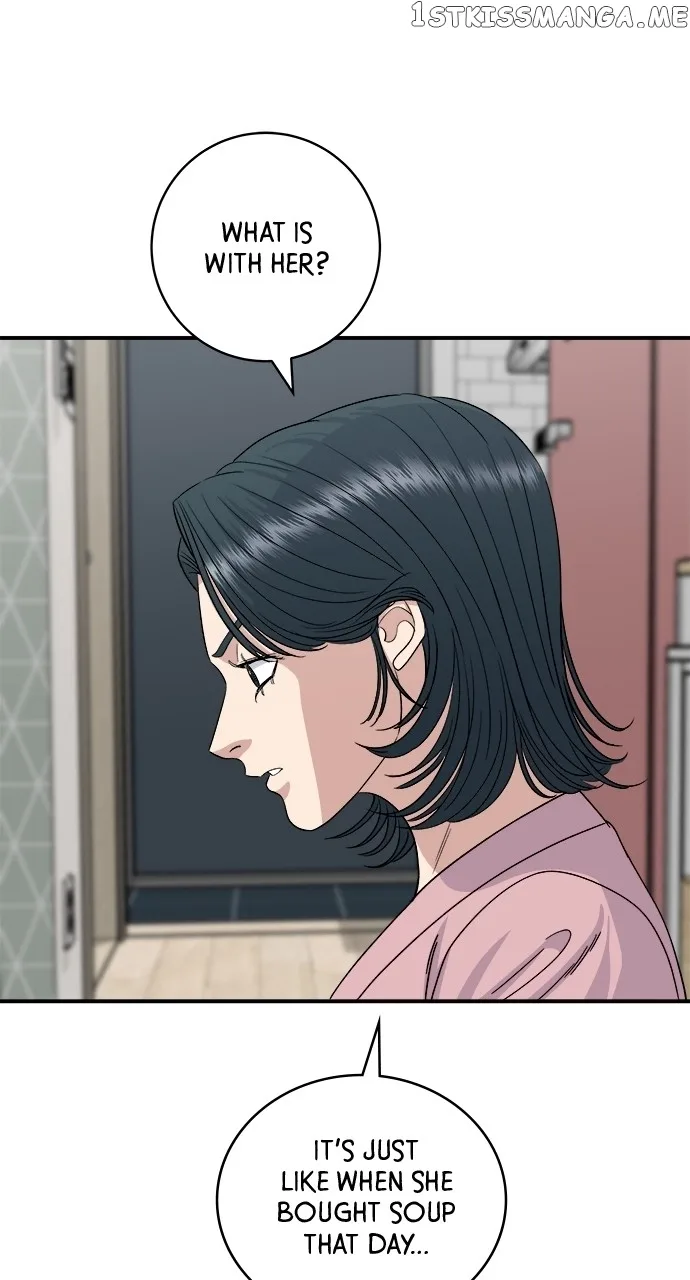 A Deadbeat’s Meal Chapter 79 page 2