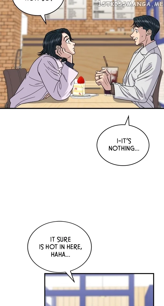 A Deadbeat’s Meal Chapter 79 page 14