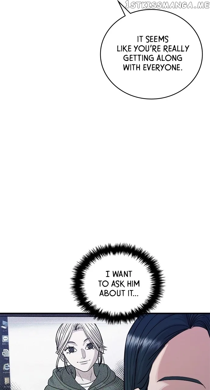 A Deadbeat’s Meal Chapter 79 page 23