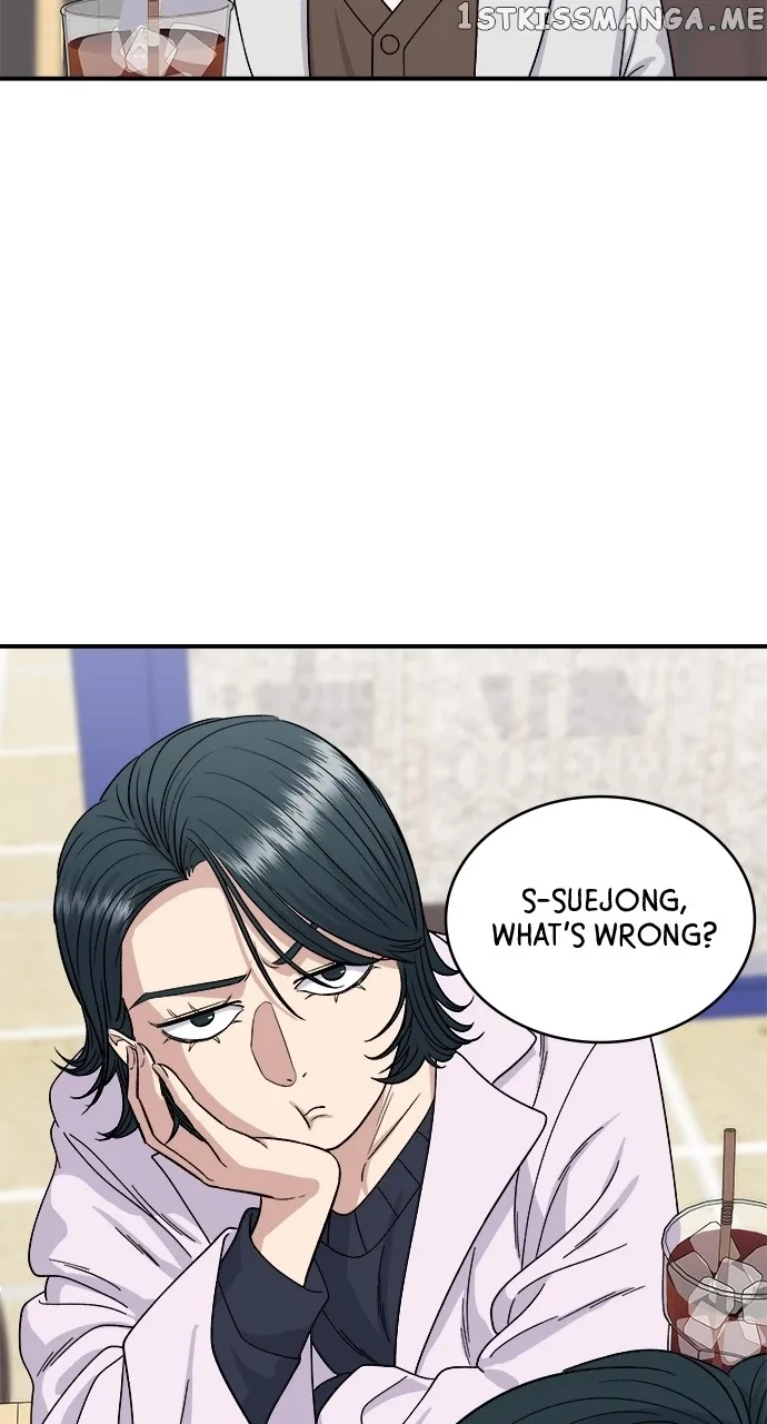 A Deadbeat’s Meal Chapter 79 page 12