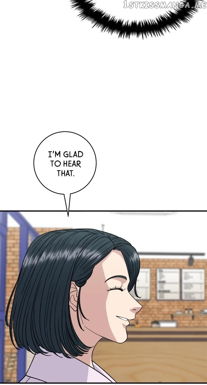 A Deadbeat’s Meal Chapter 79 page 22